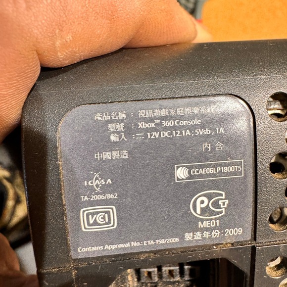 Xbox 360 Elite 120GB Console 5 Controllers 4 Games Headset TESTED Bundle Lot - Picture 12 of 14